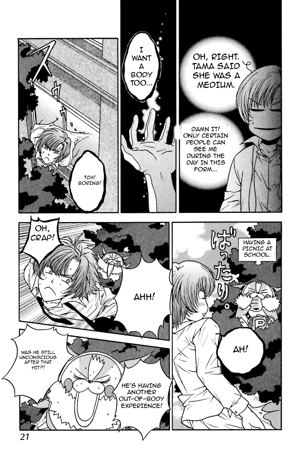 Page 22