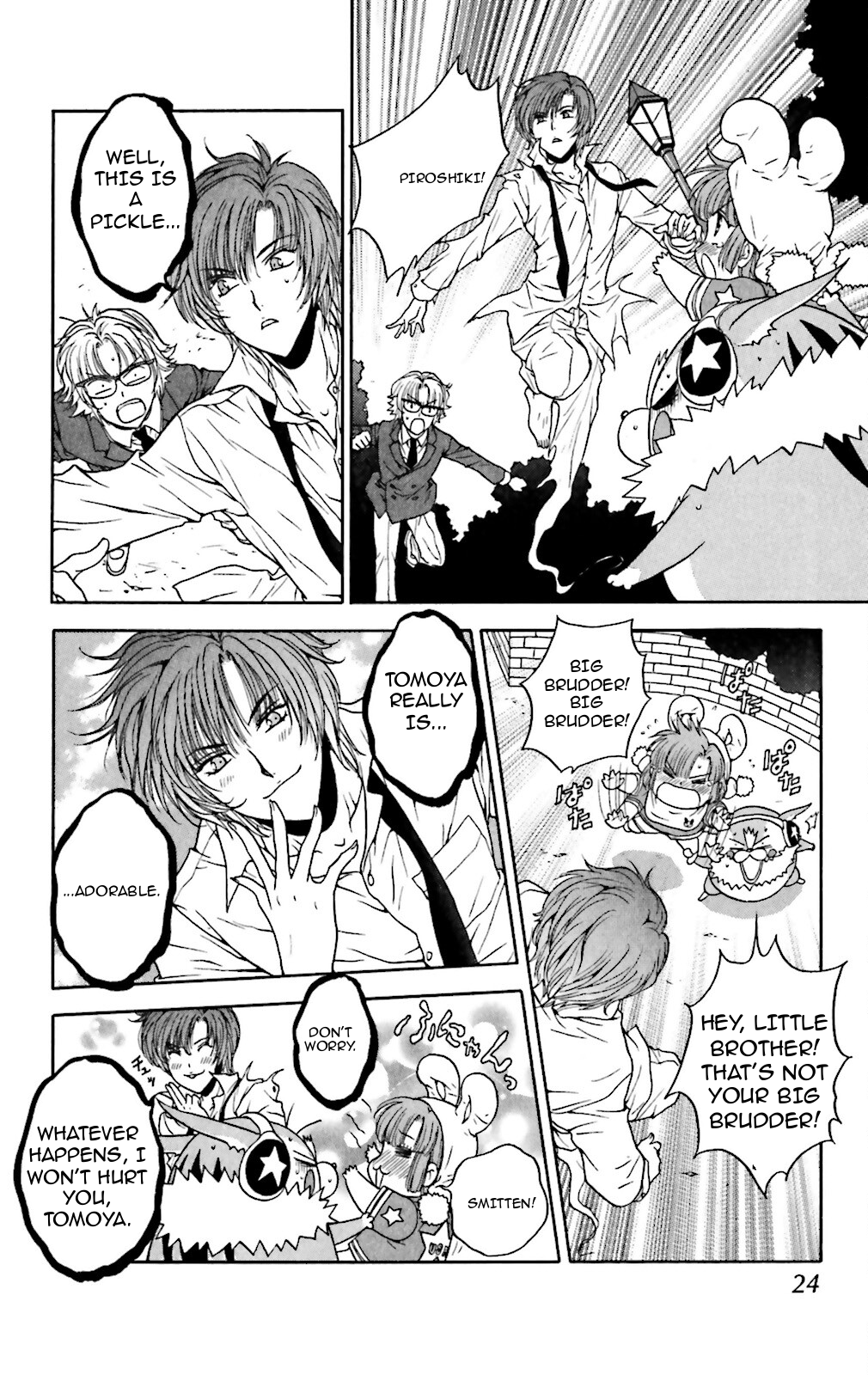 Page 25