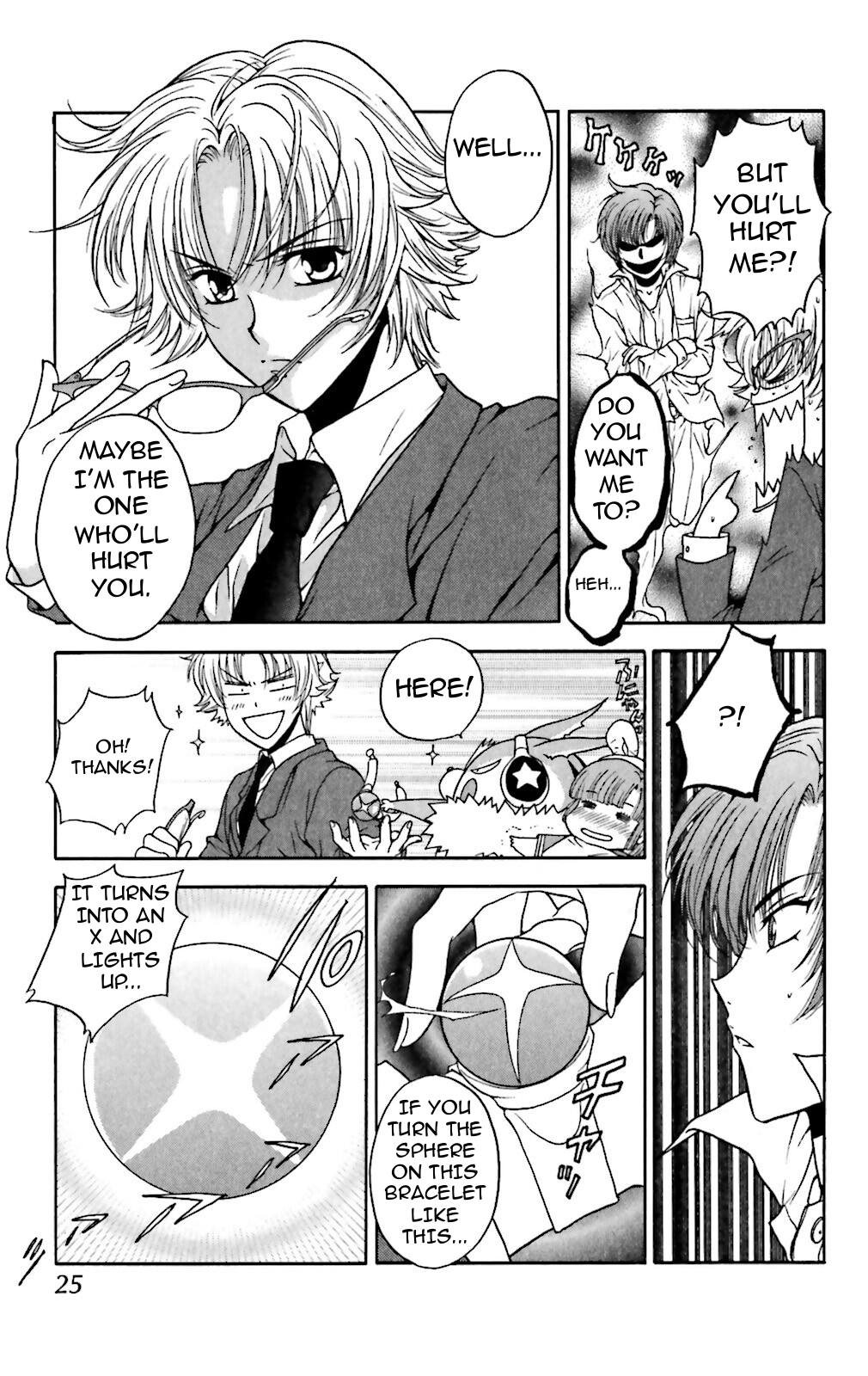Page 26