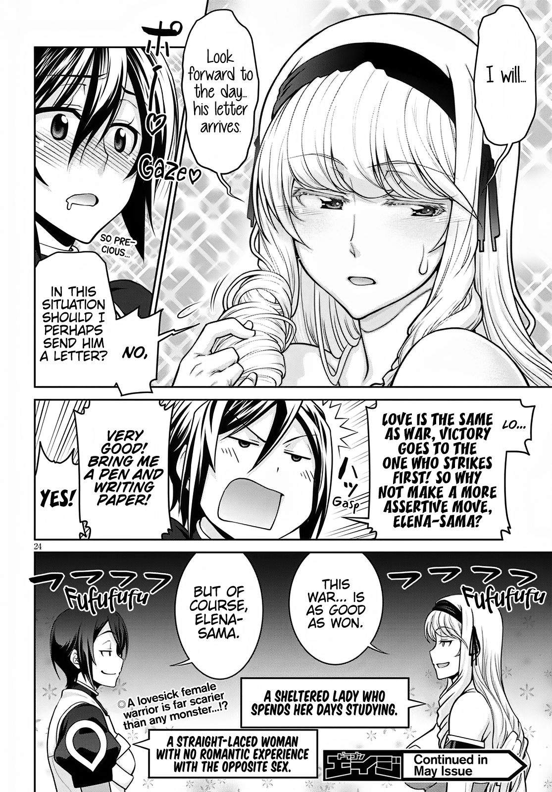Page 24