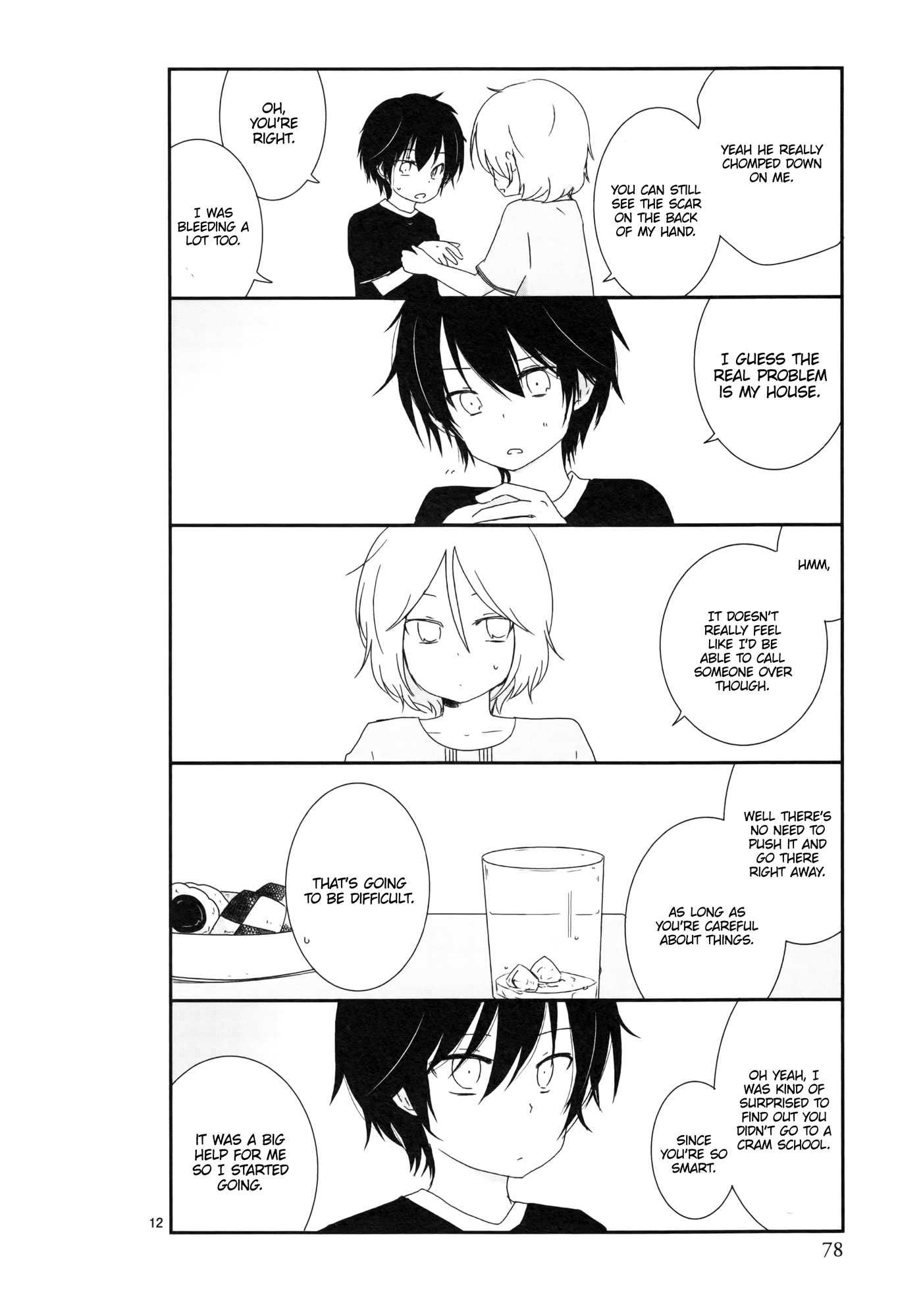 Page 12