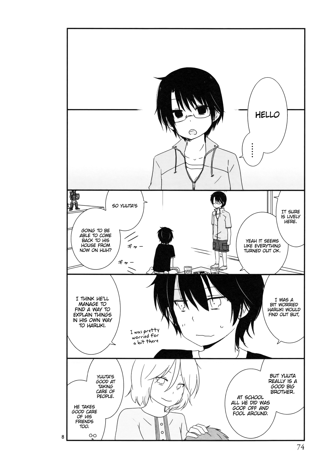 Page 8