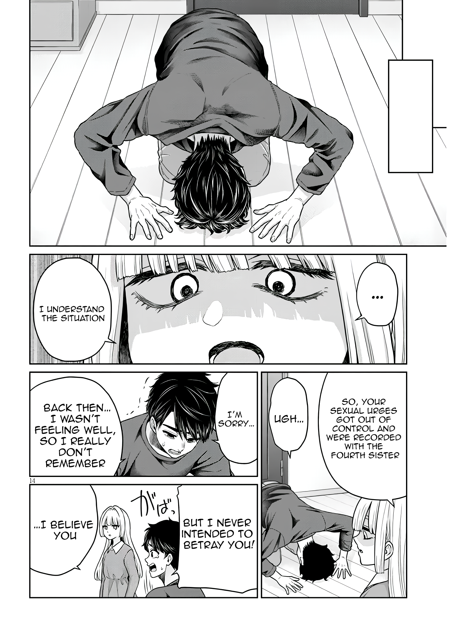 Page 29