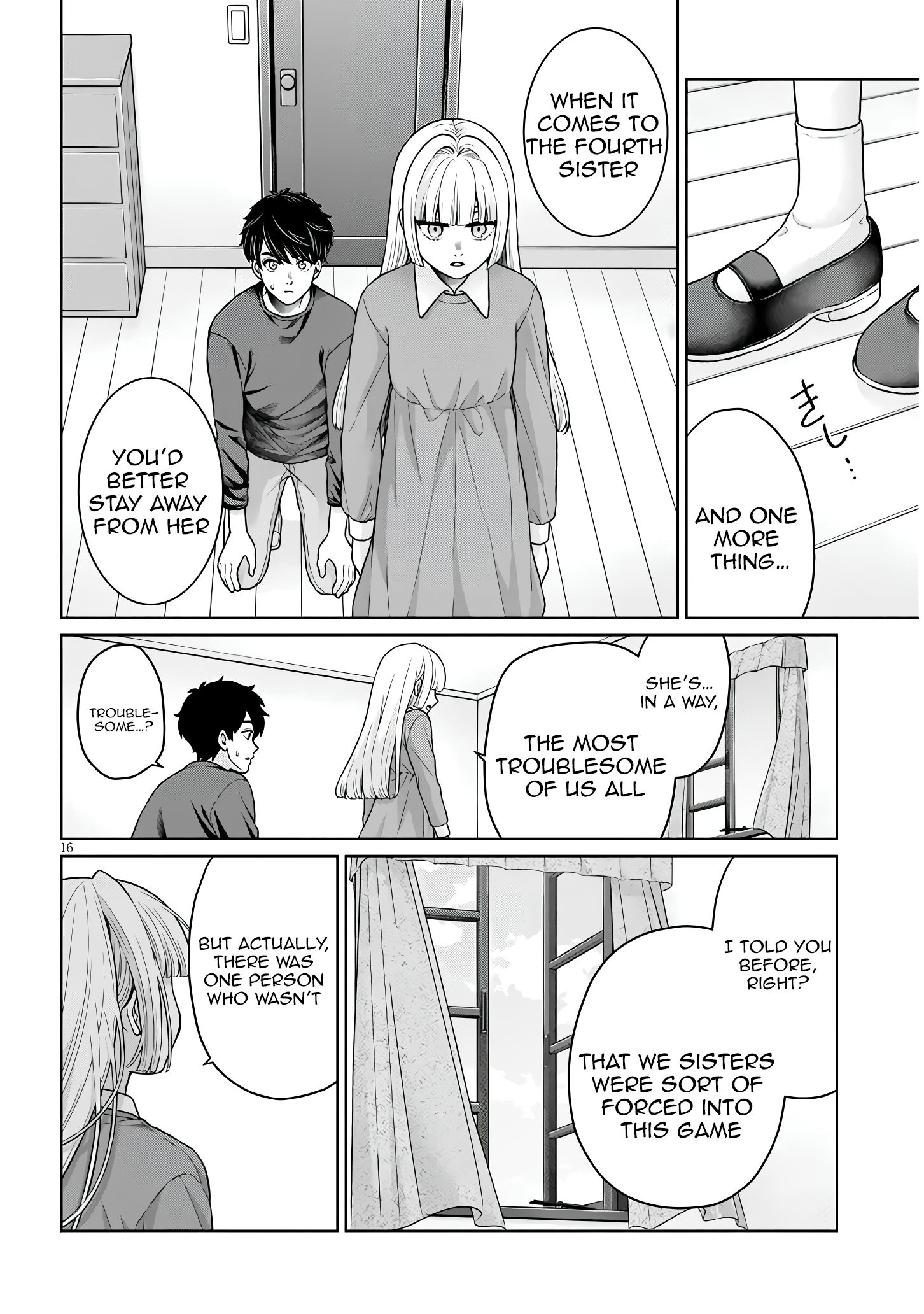 Page 31