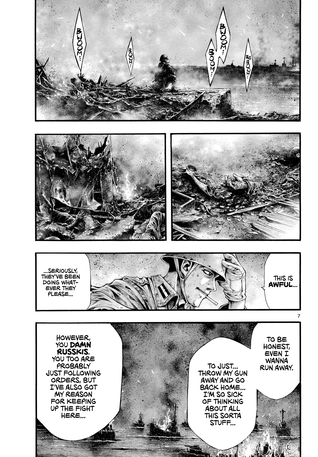 Page 7