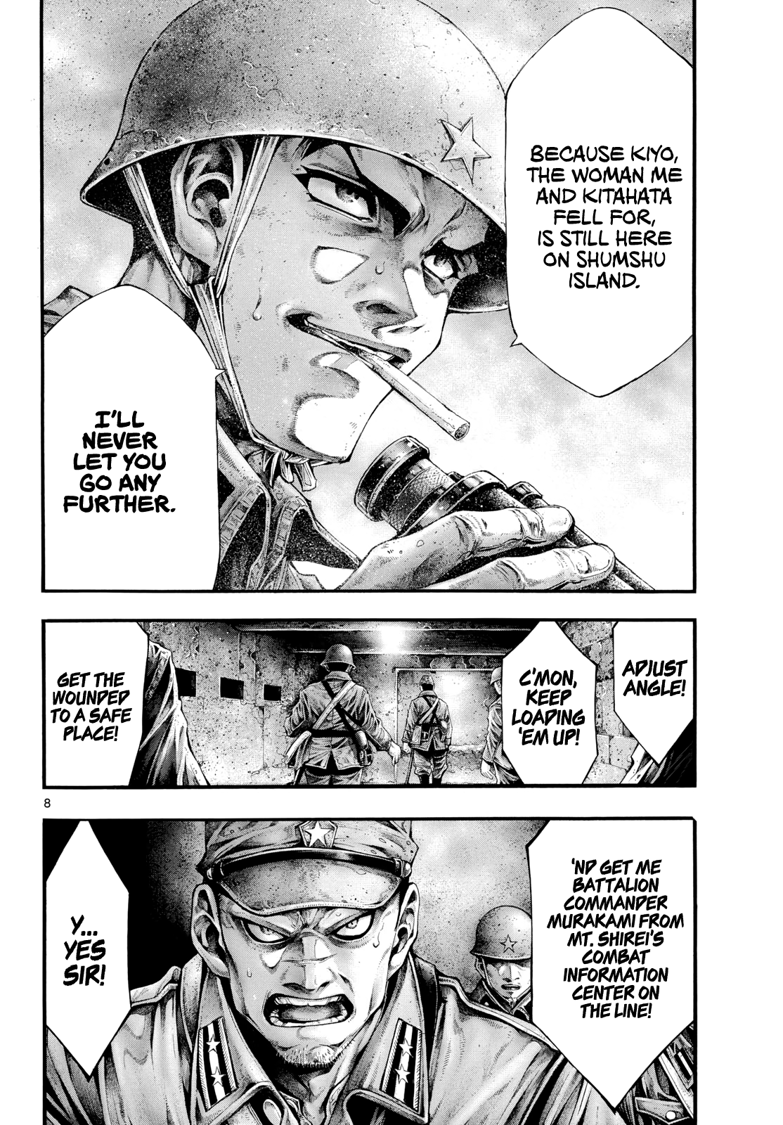 Page 8