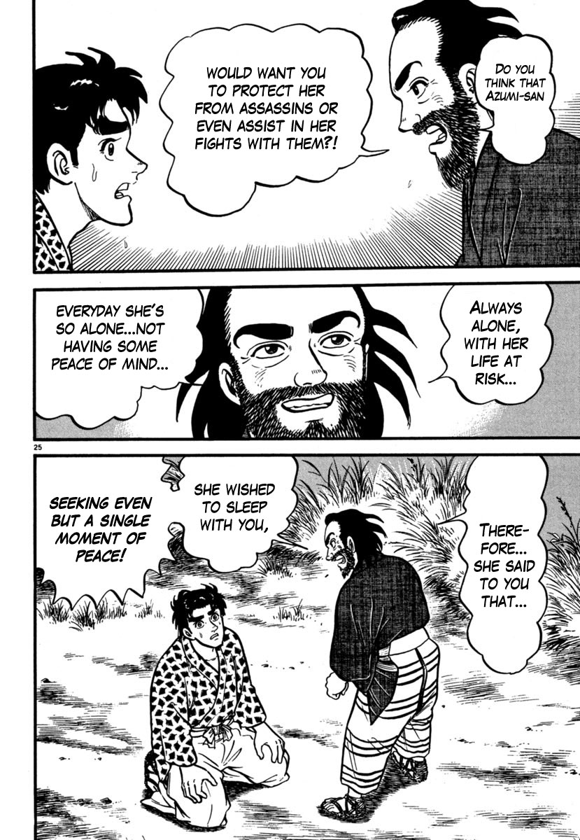 Page 25