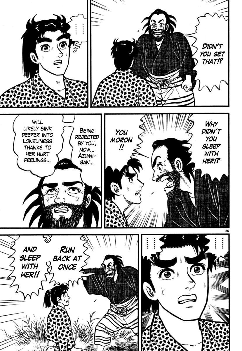 Page 26