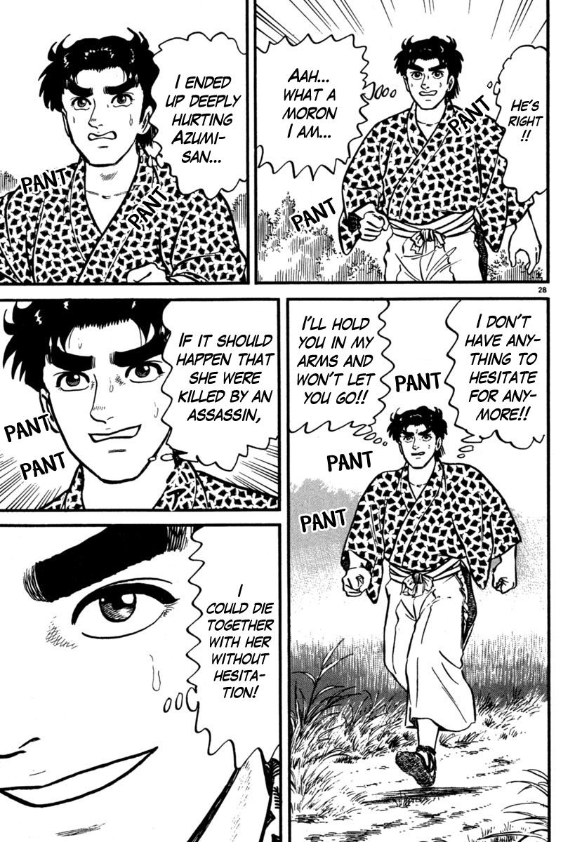 Page 28