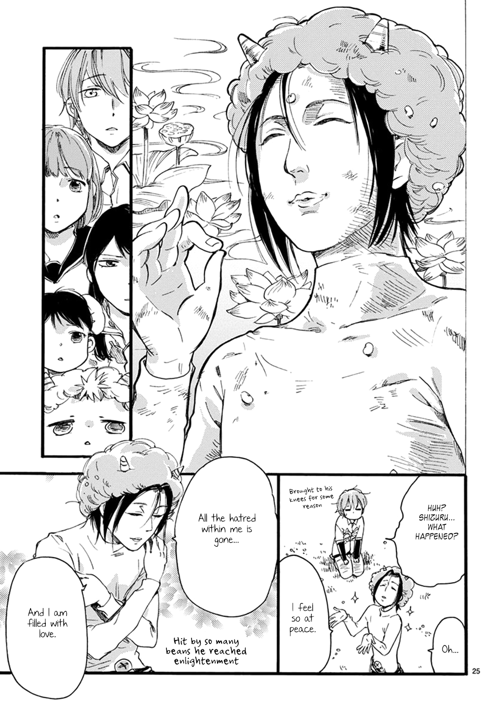 Page 25