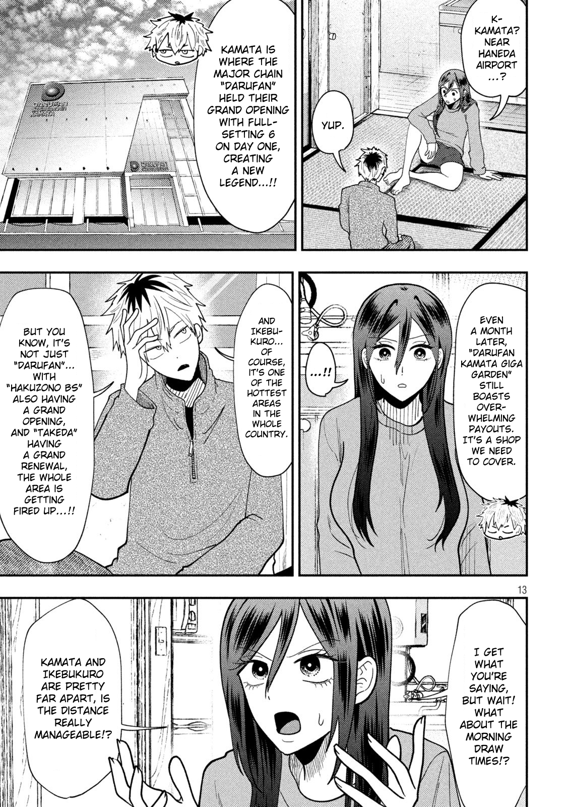Page 13