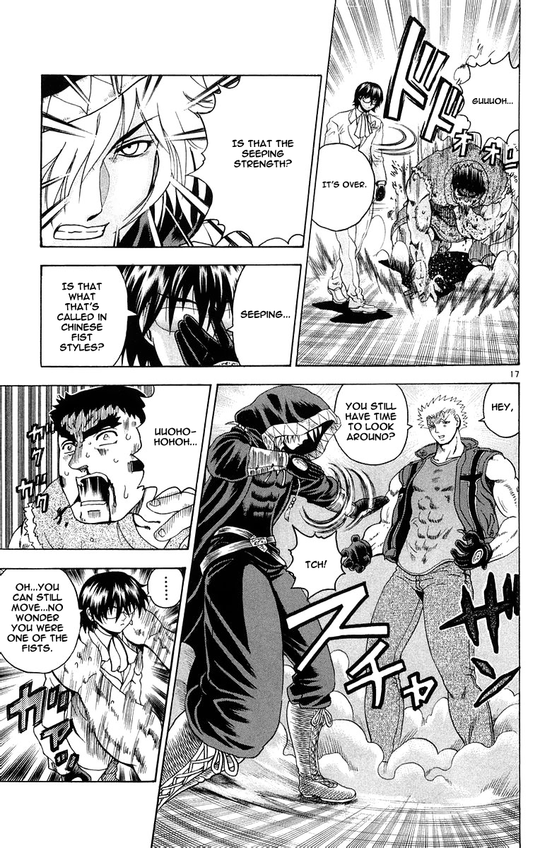 Page 17