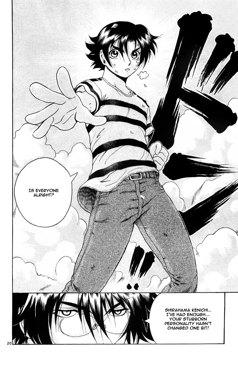 Page 20