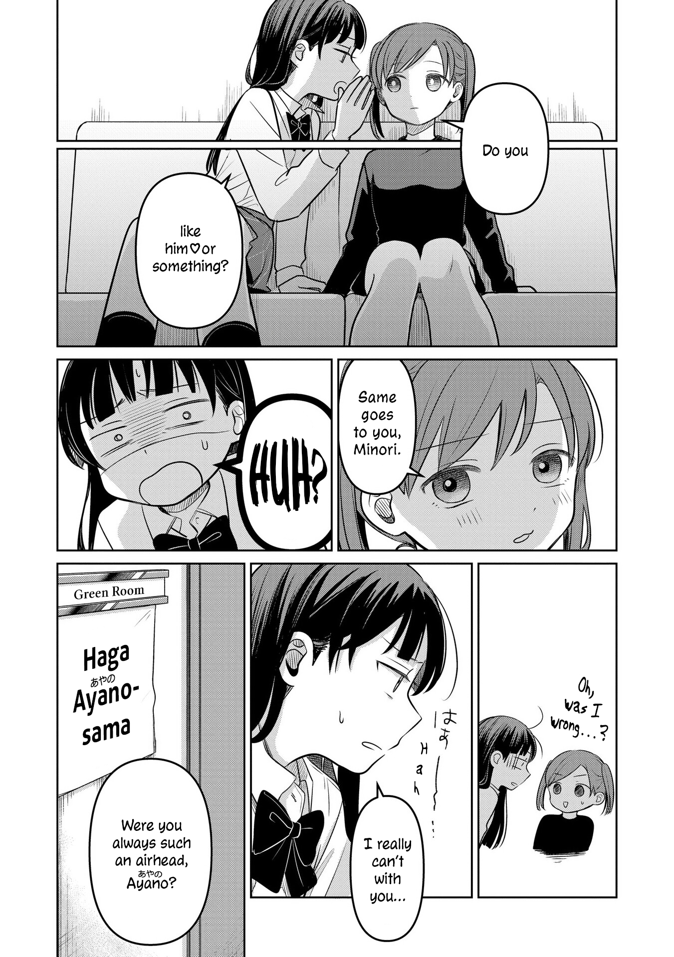 Page 31