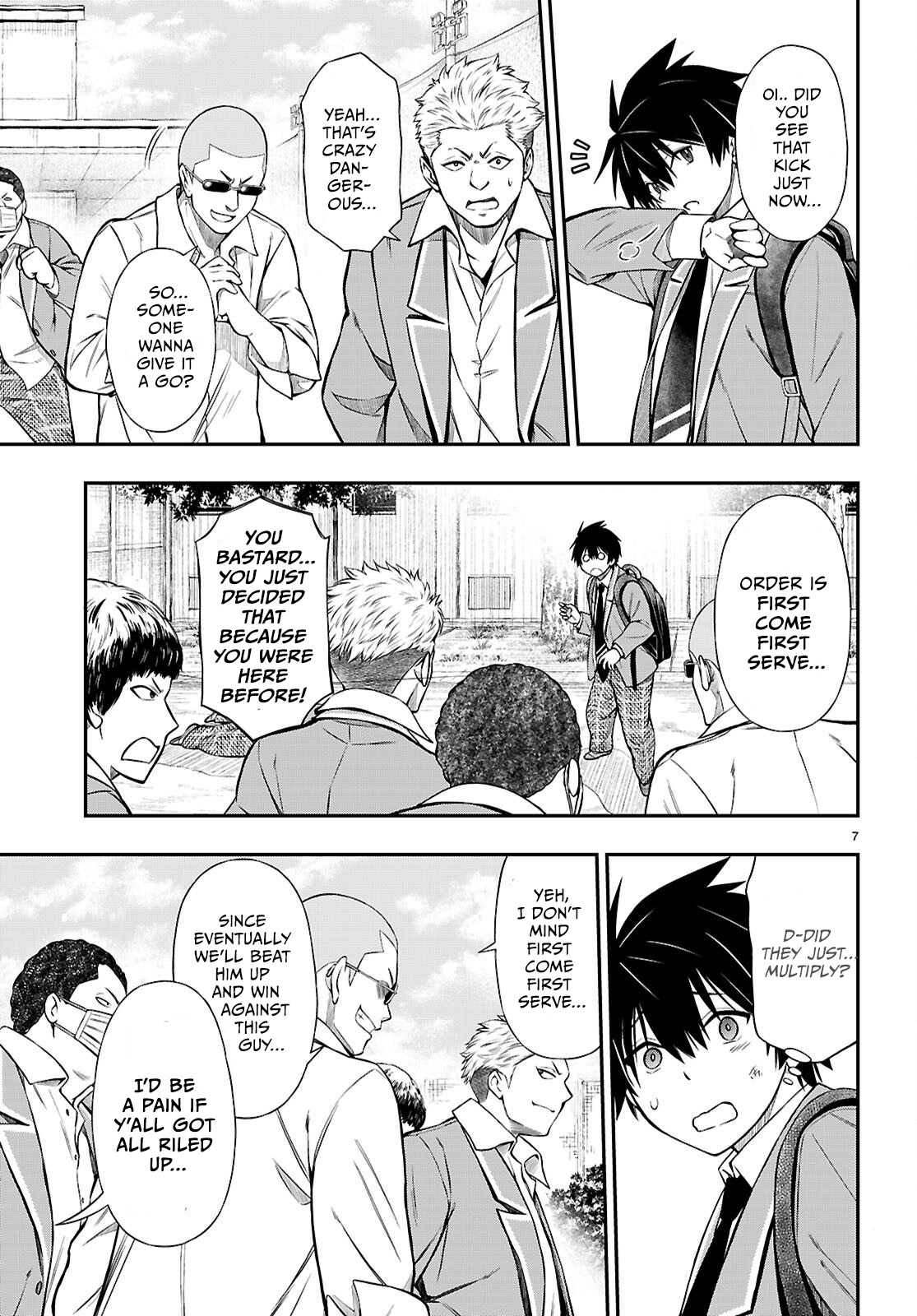 Page 7