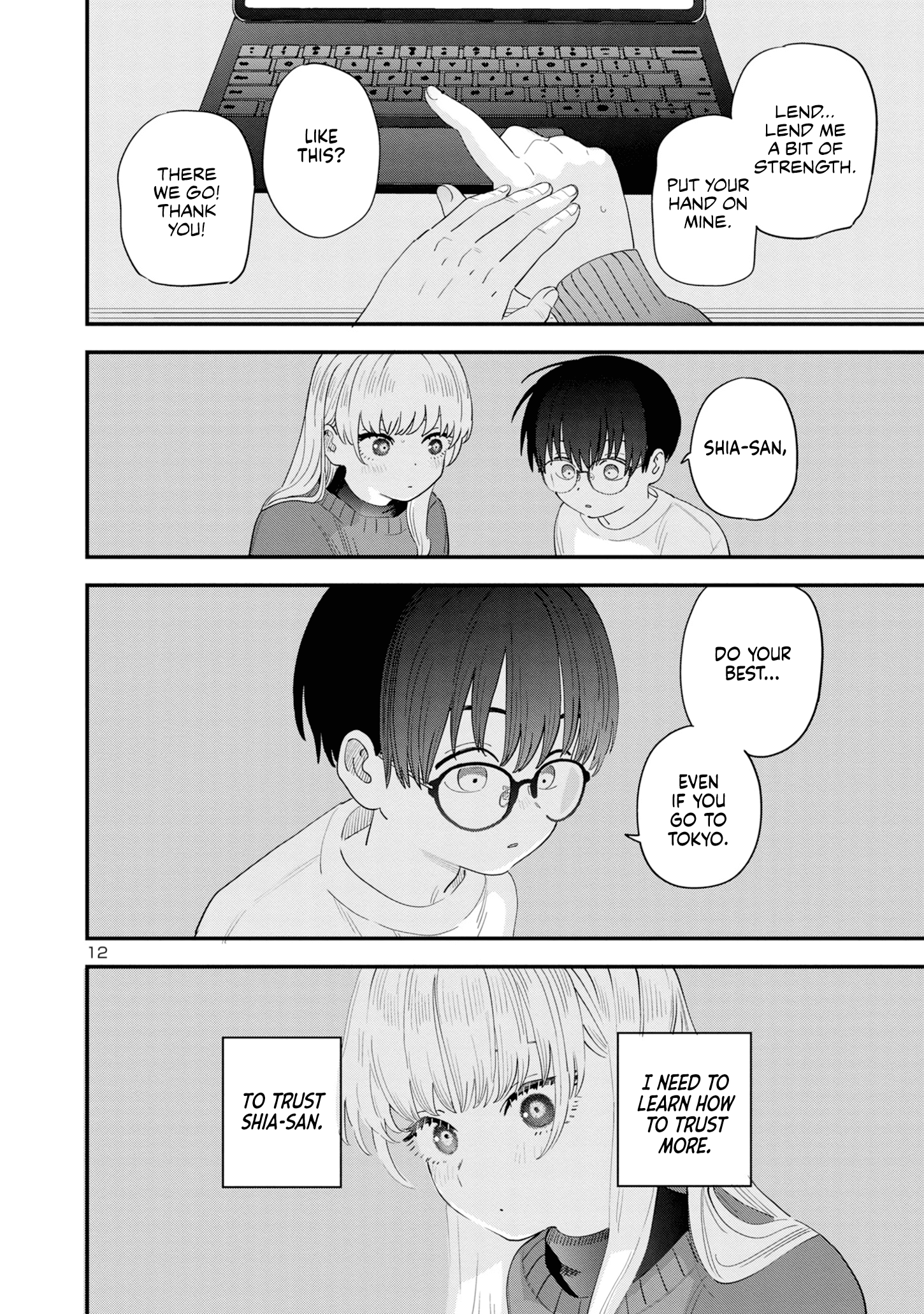 Page 12