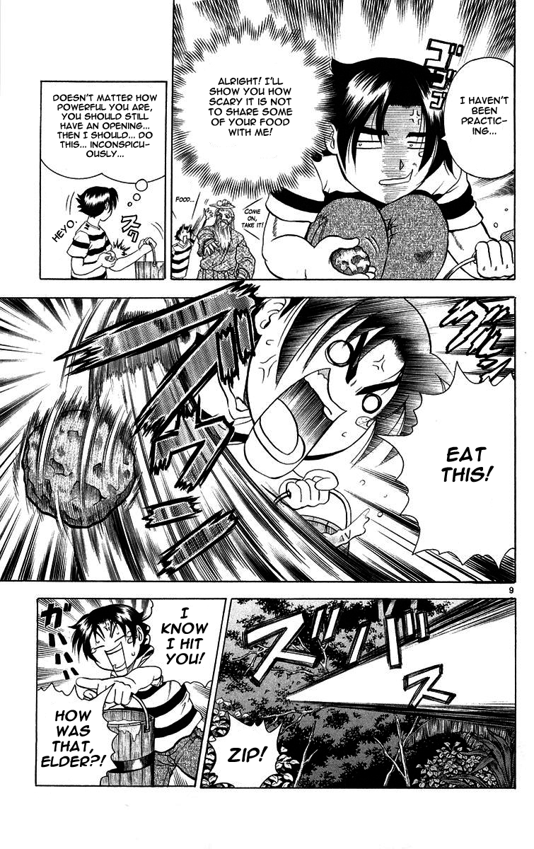 Page 9