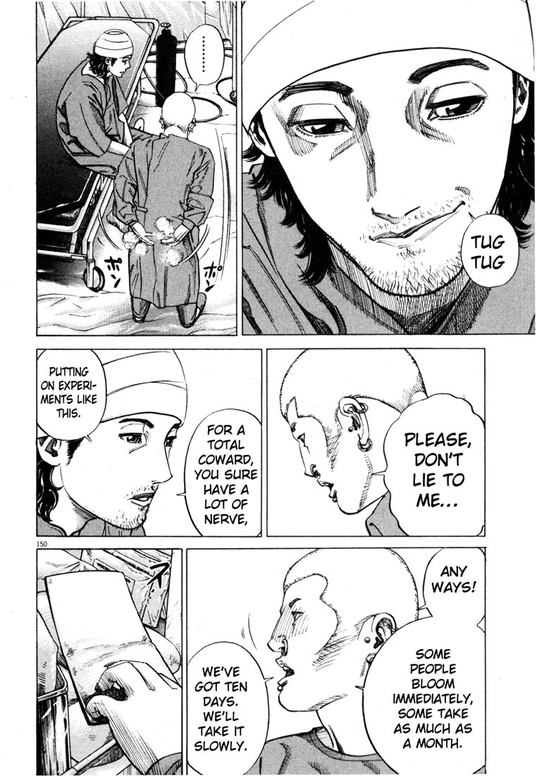 Page 150