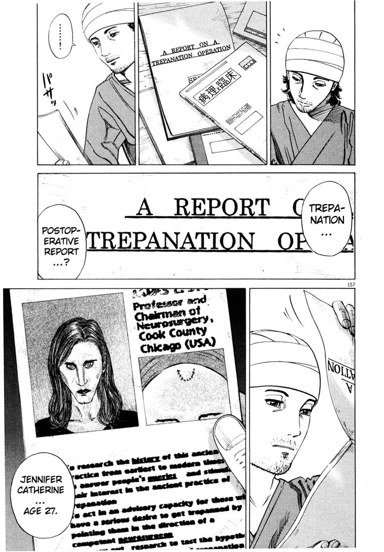 Page 157