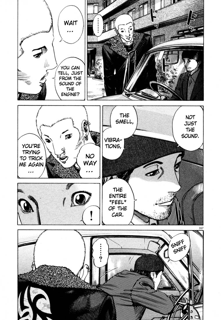 Page 167
