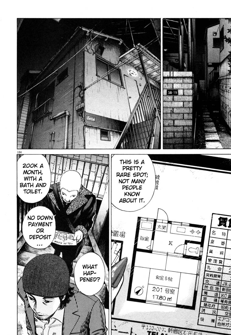 Page 184