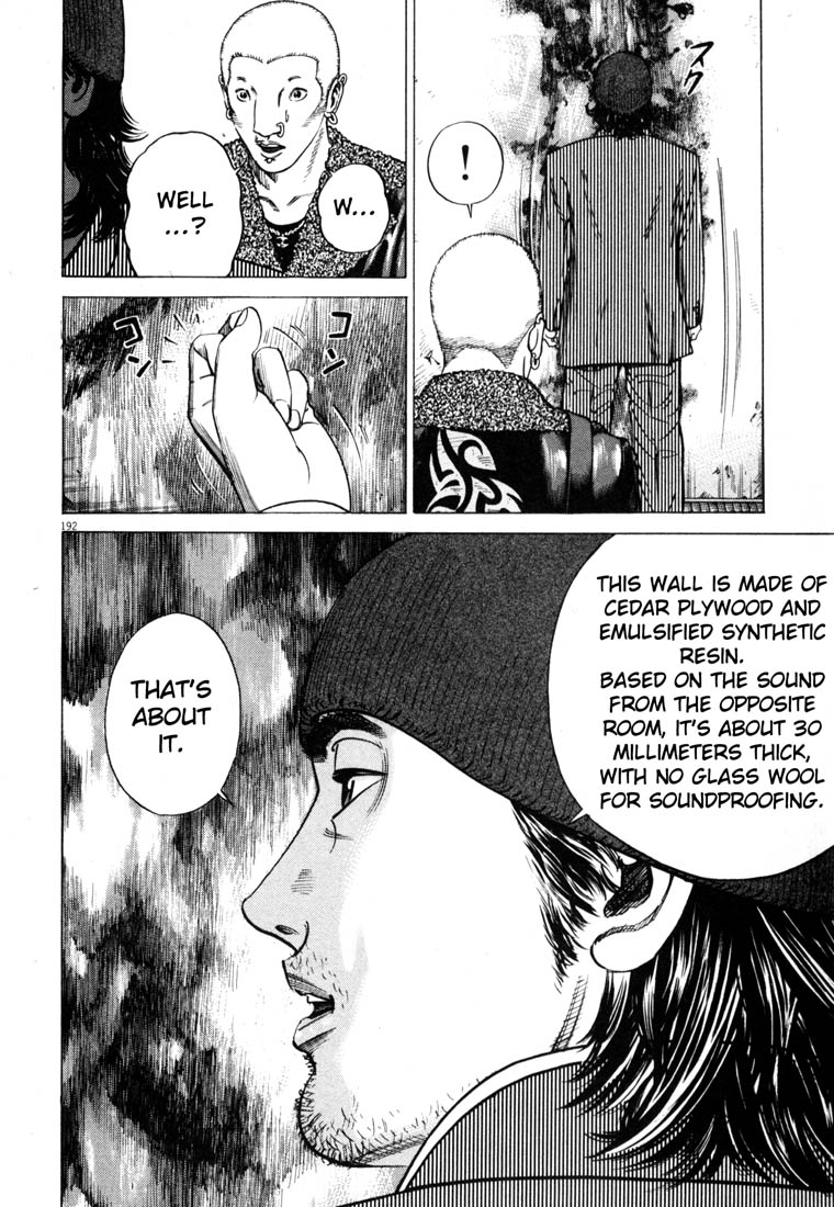 Page 192
