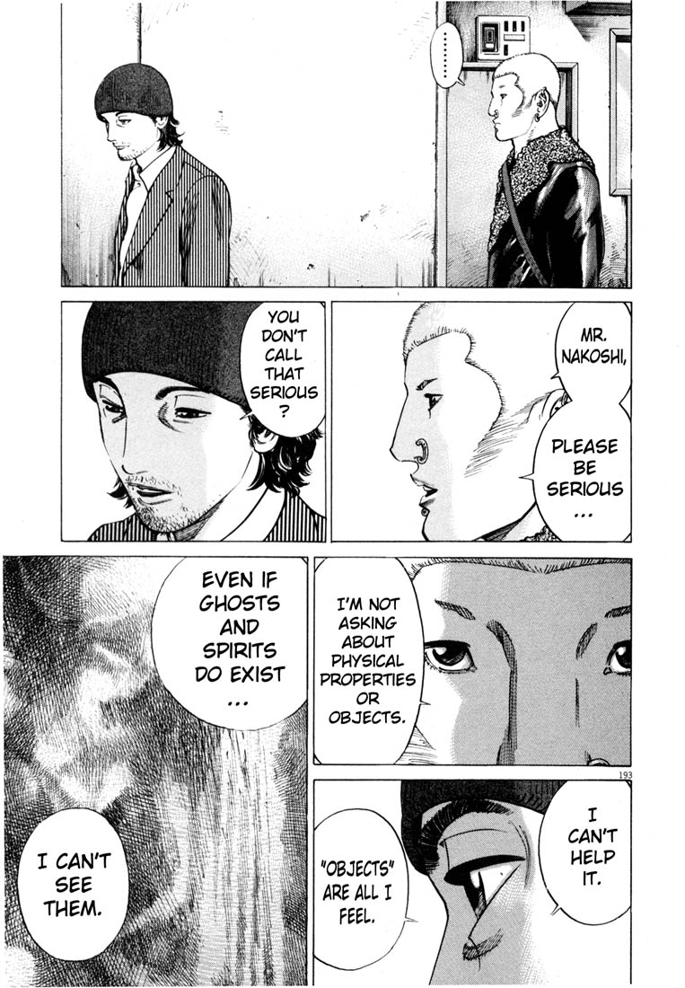 Page 193