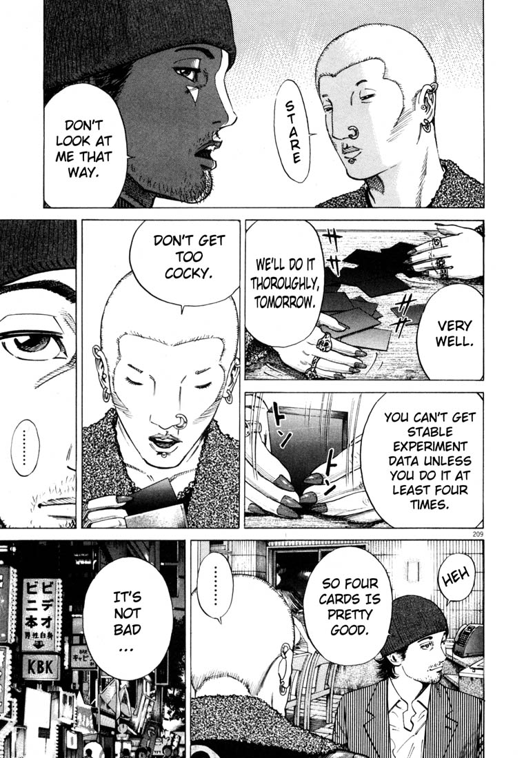 Page 209