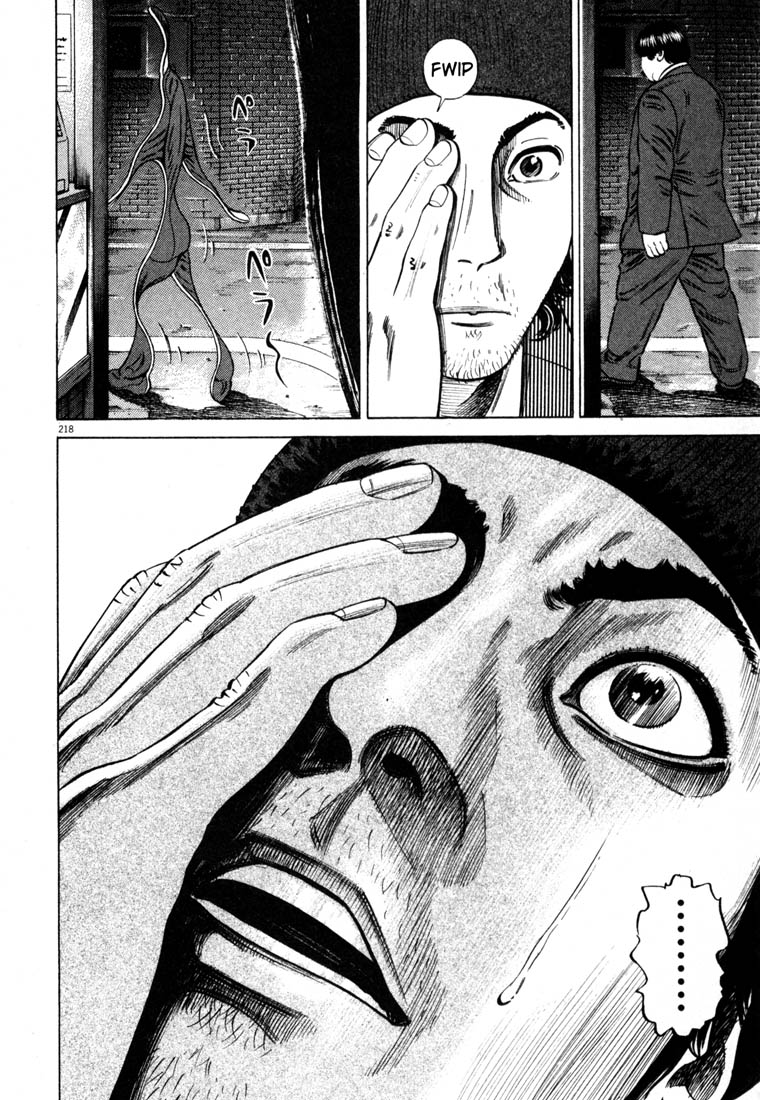 Page 218