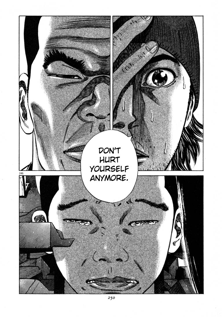 Page 244