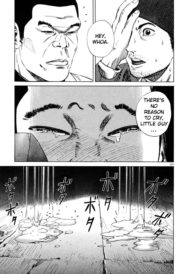 Page 245