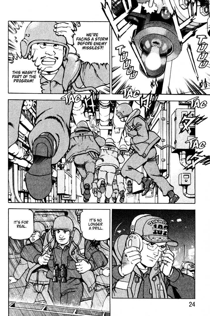 Page 24
