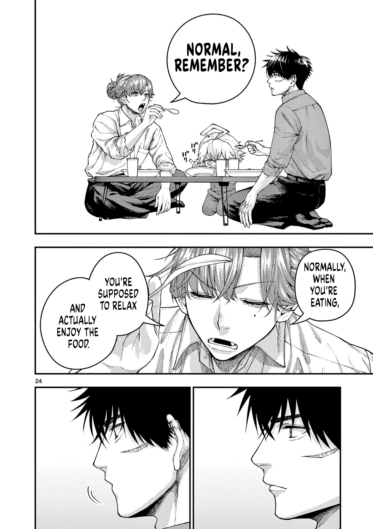 Page 24