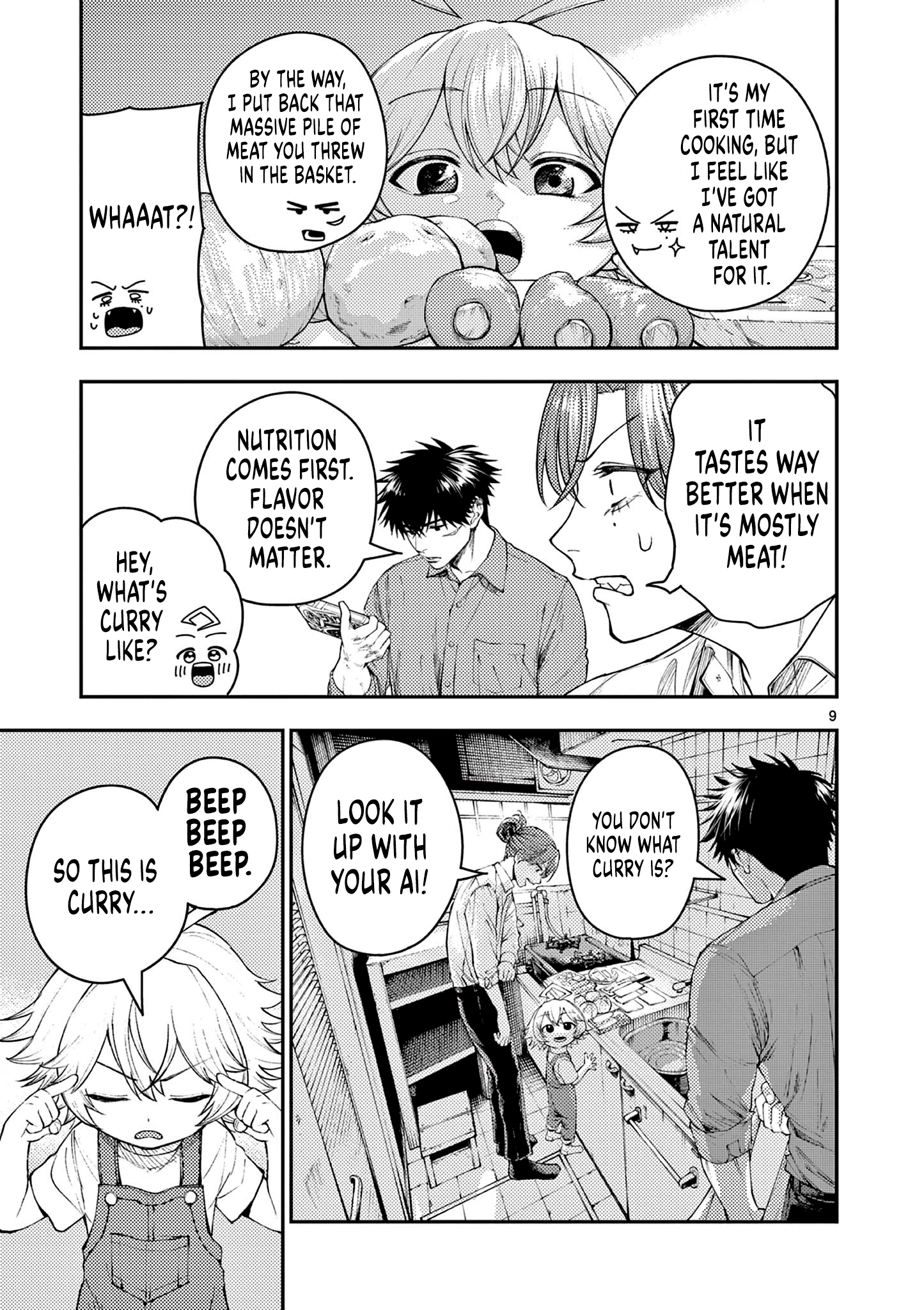 Page 9