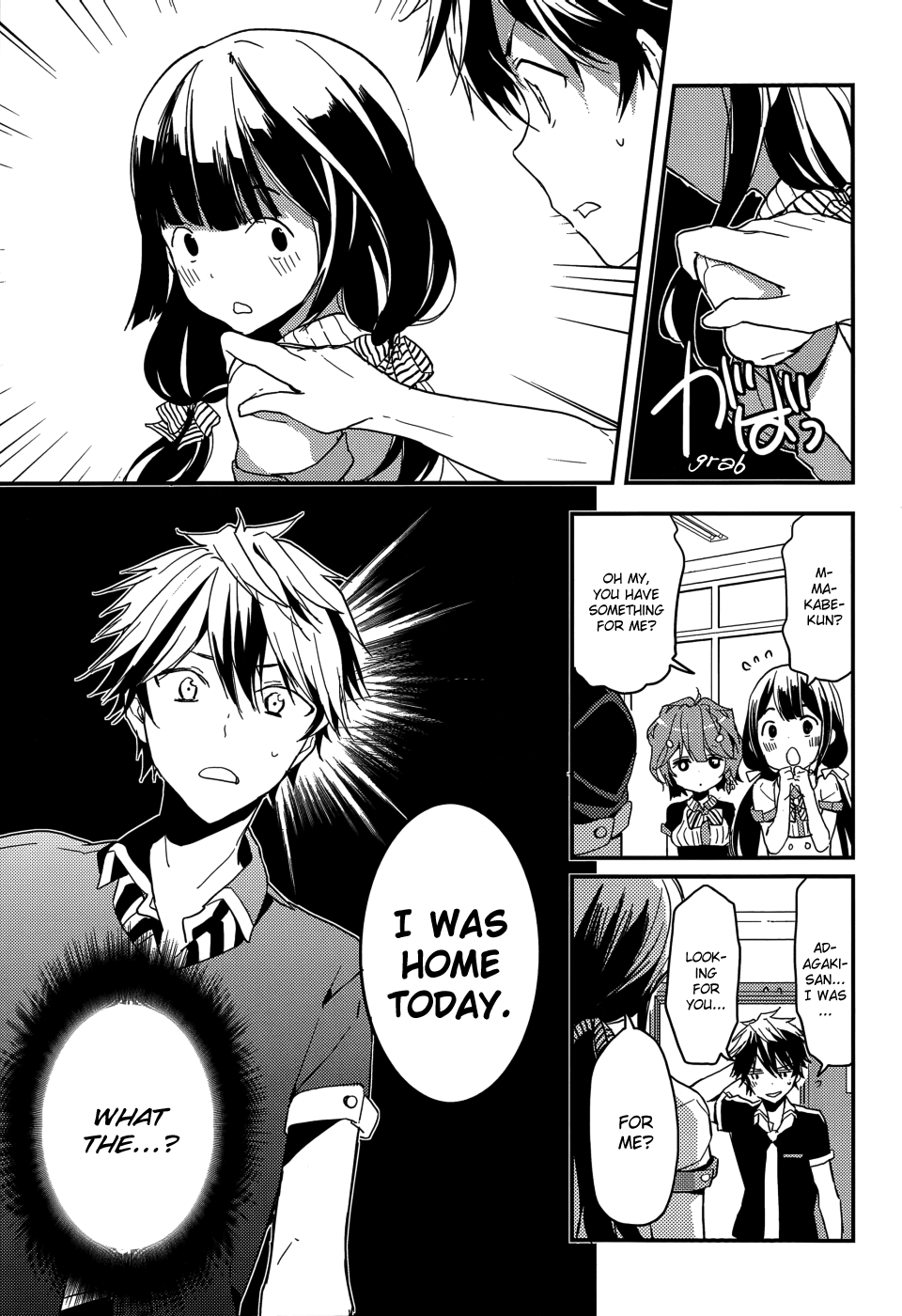 Page 33