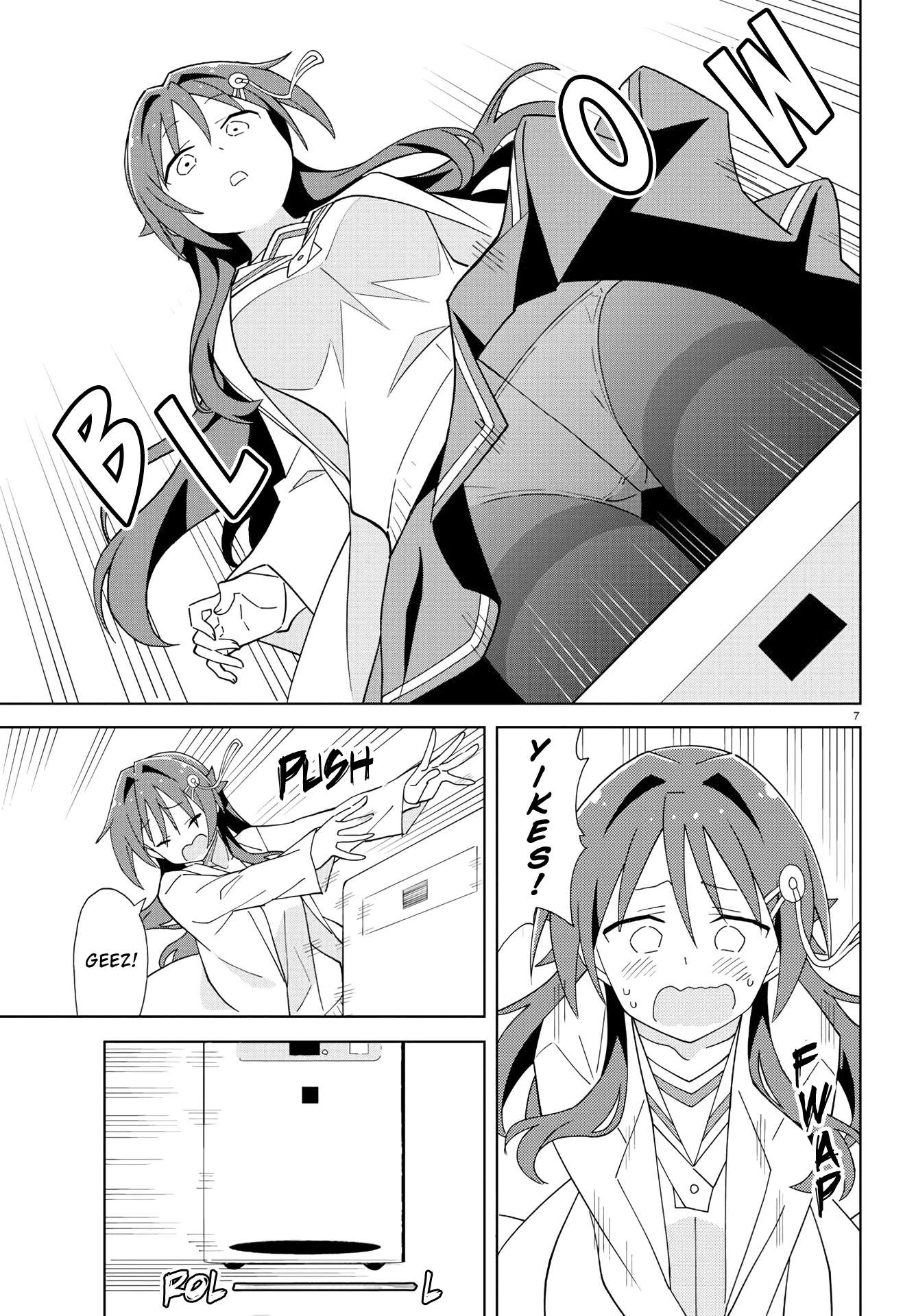 Page 7