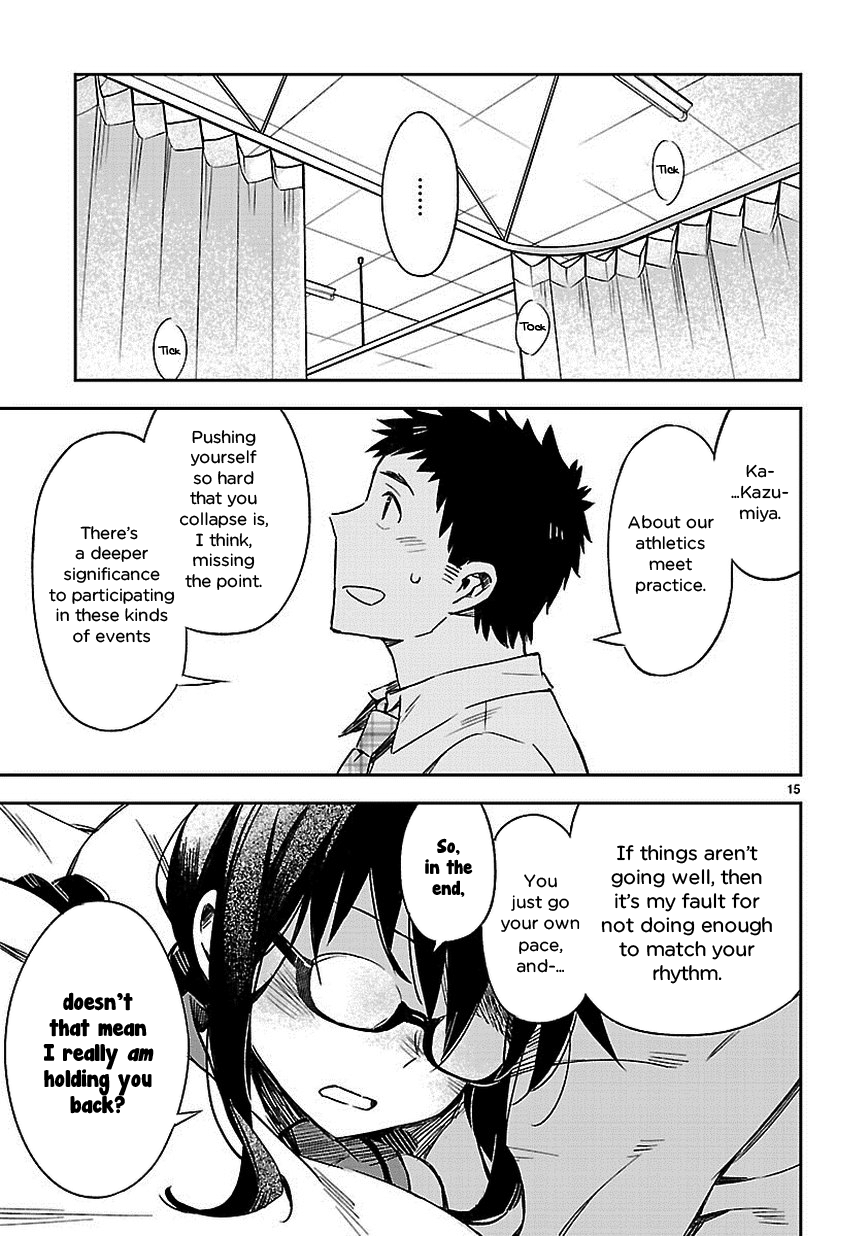 Page 15