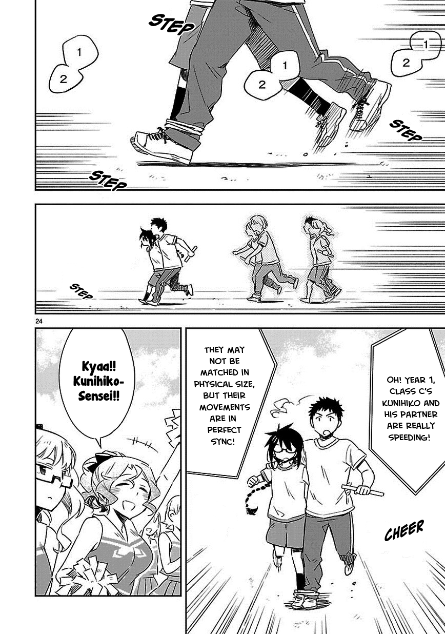 Page 24