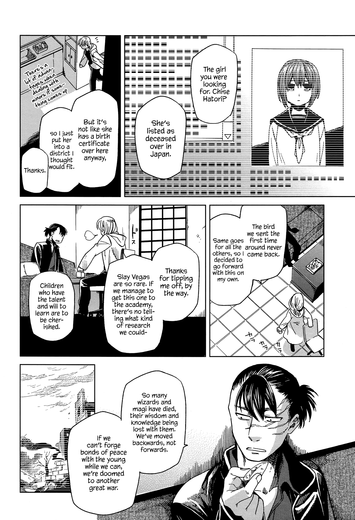 Page 29
