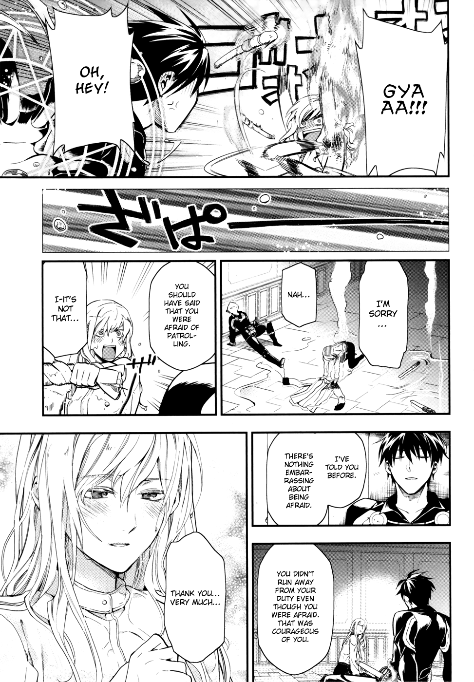 Page 23