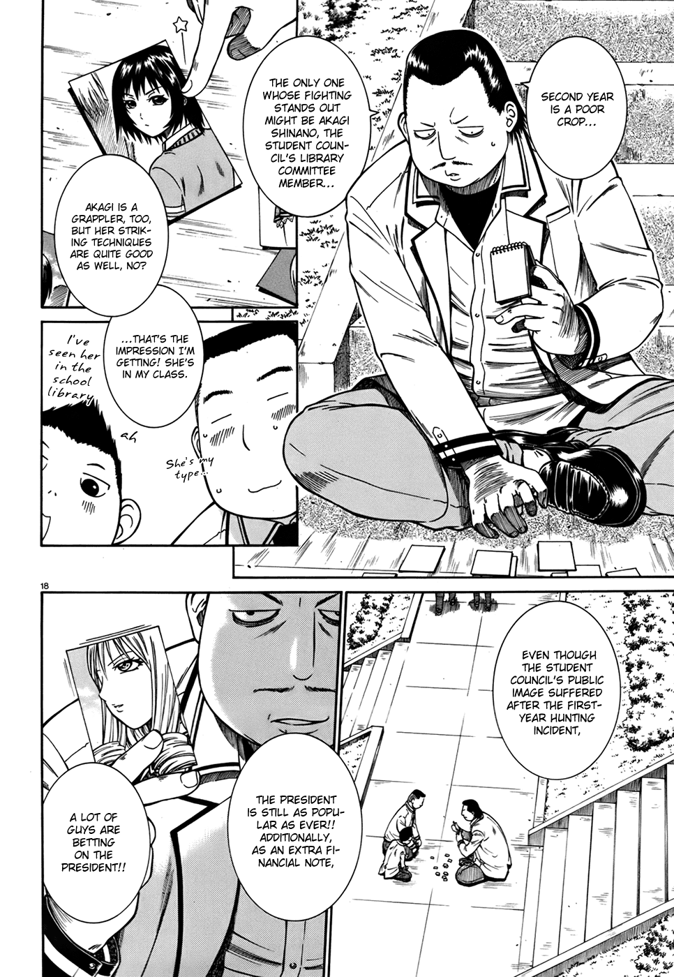 Page 19