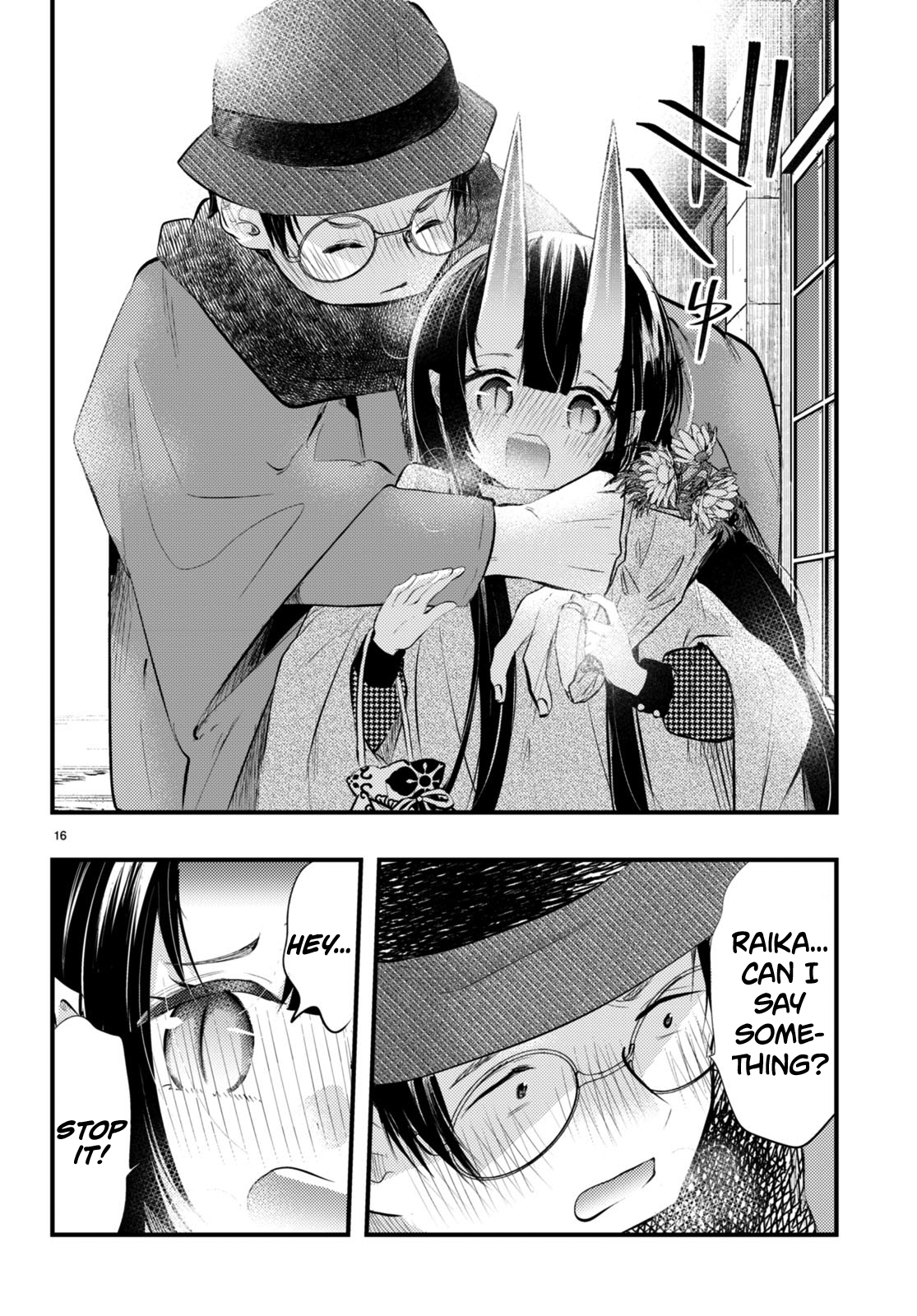 Page 16