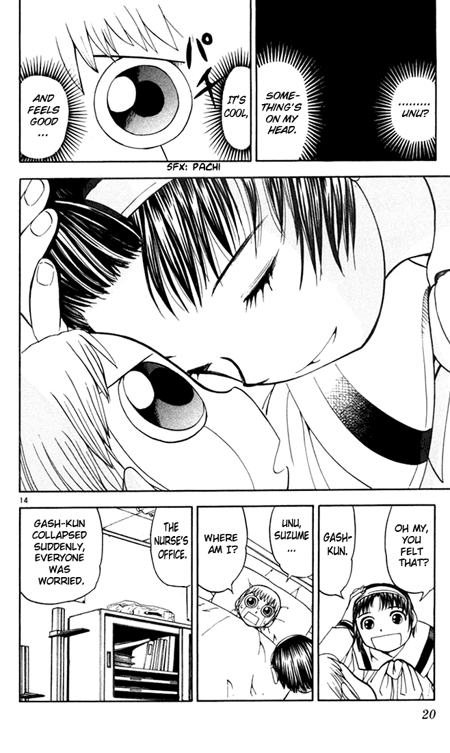 Page 14