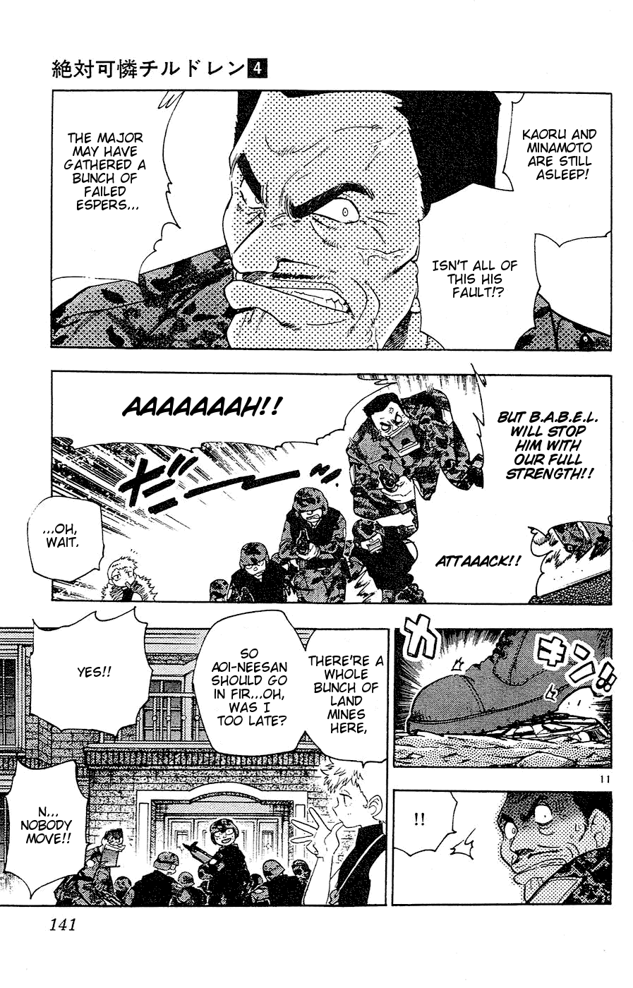 Page 11
