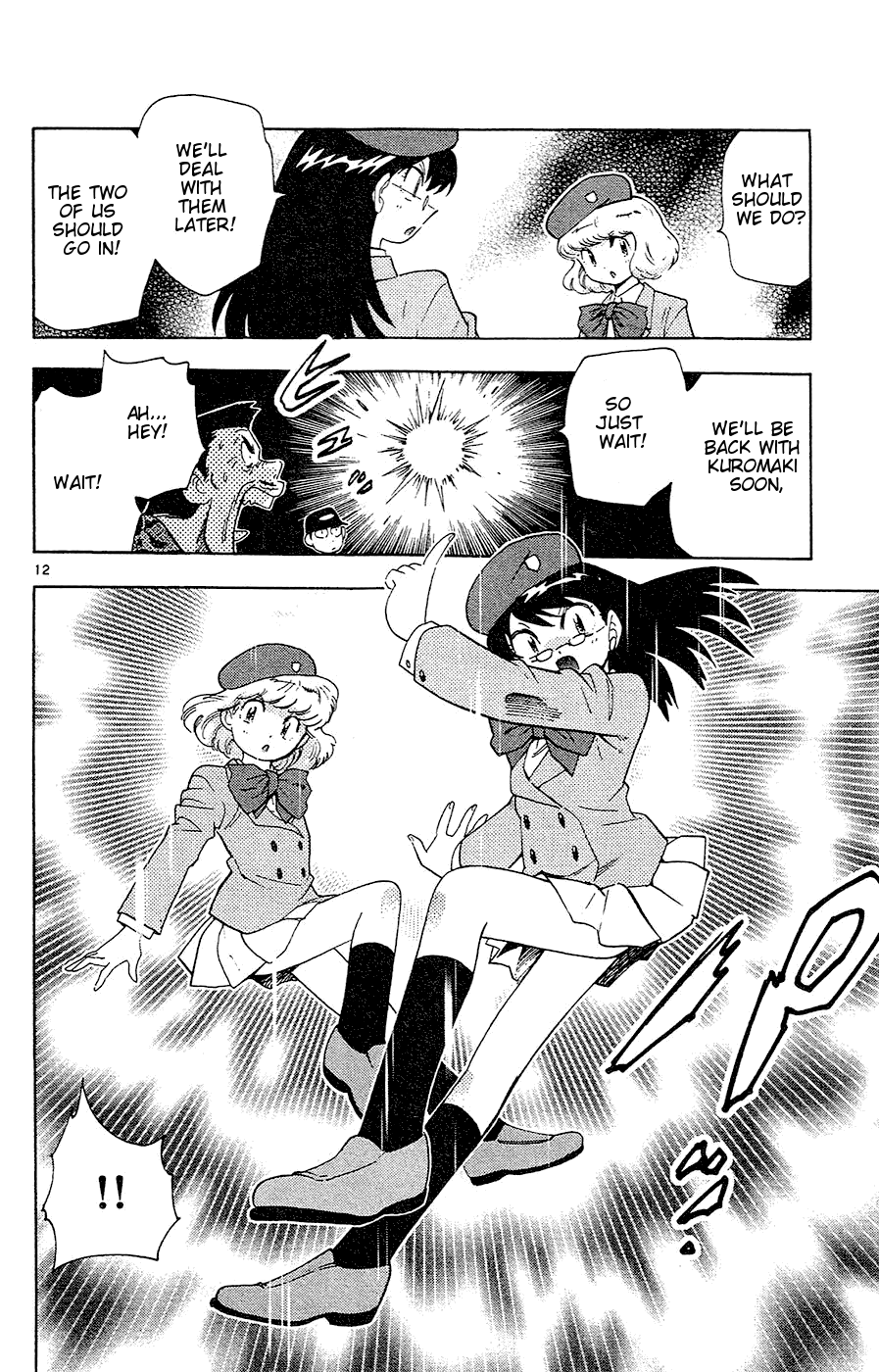 Page 12