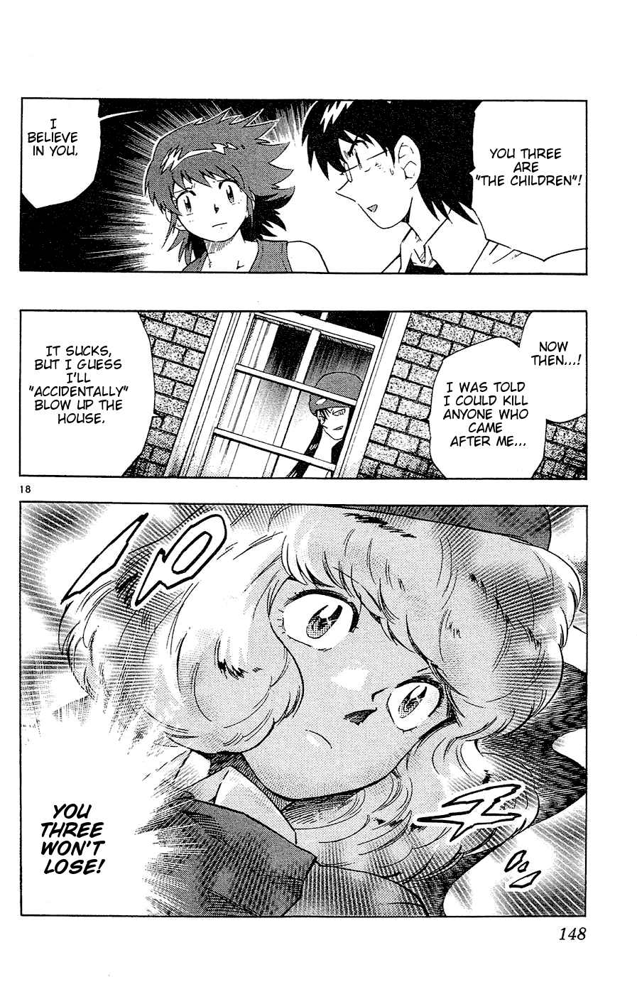 Page 18