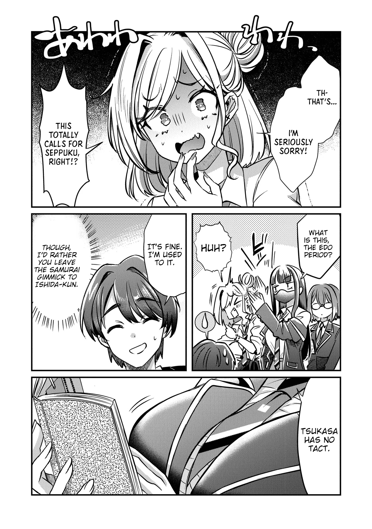 Page 43