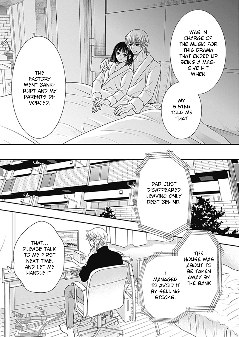 Page 51