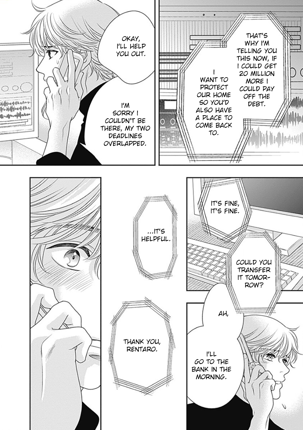 Page 52