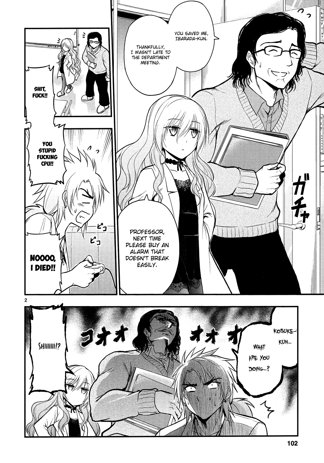 Page 5